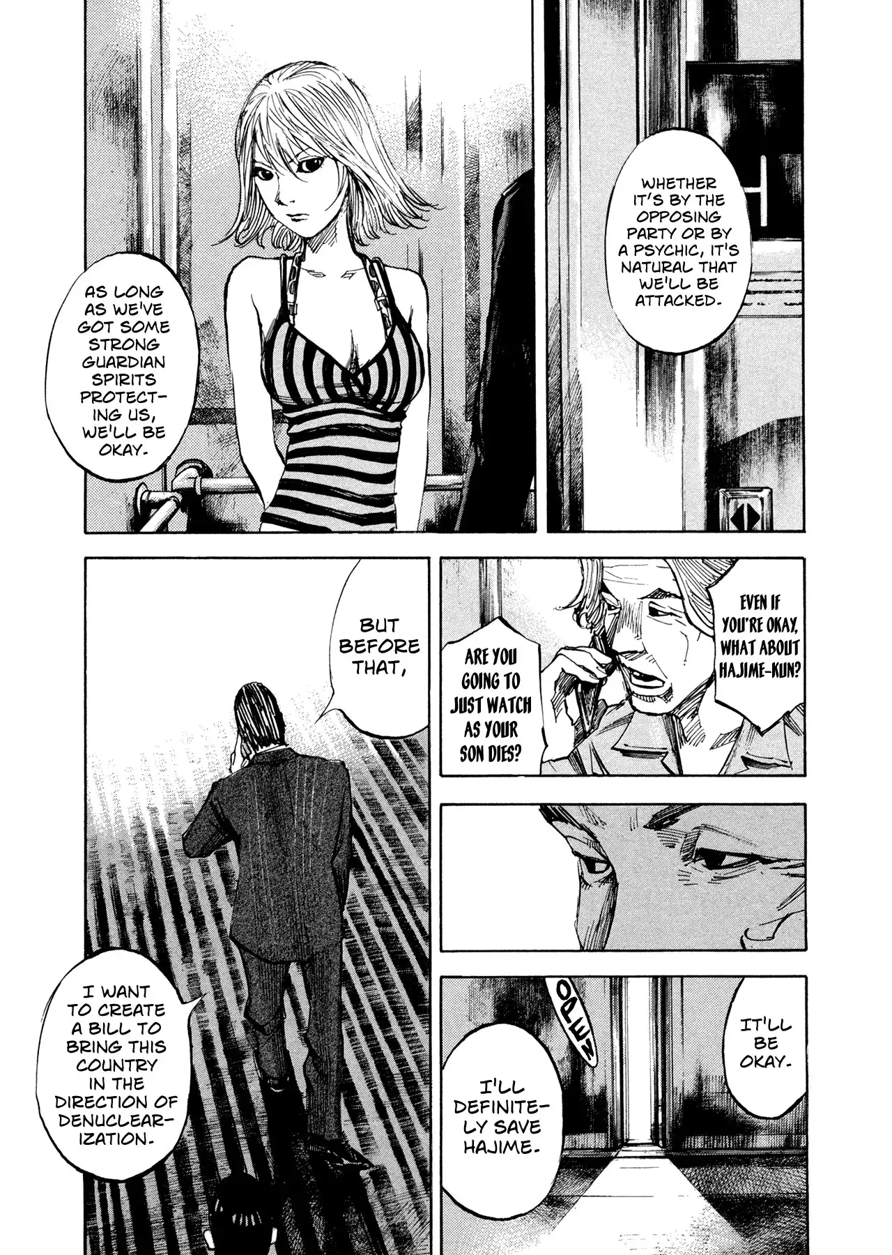 Hito Hitori Futari Chapter 30 15